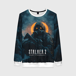 Женский свитшот Stalker 2