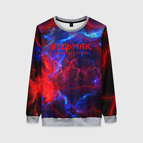 Женский свитшот Ведьмак космический шторм / 3D-Меланж – фото 1