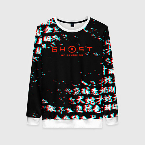 Женский свитшот Ghost of tsushima japan glitch / 3D-Белый – фото 1