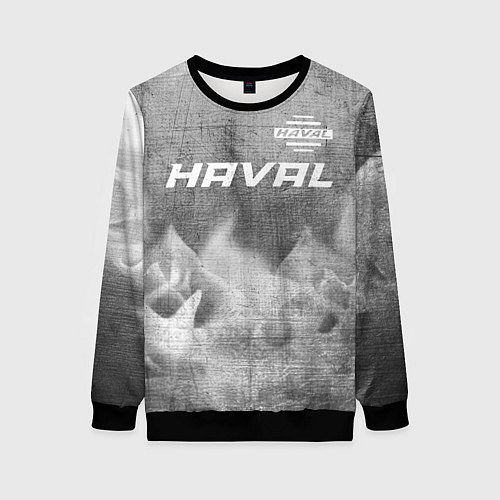 Женский свитшот Haval - grey gradient посередине / 3D-Черный – фото 1