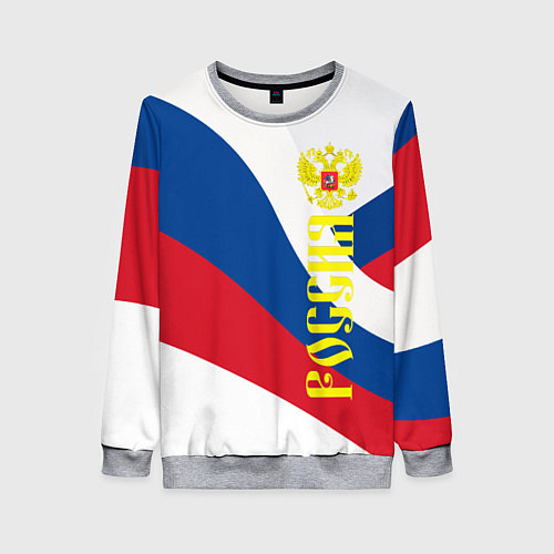 Женский свитшот Флаг России, паттерн / 3D-Меланж – фото 1