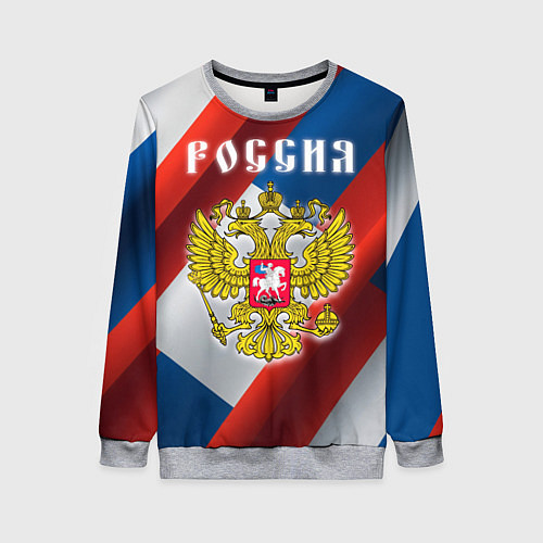 Женский свитшот Цвета флага России, паттерн / 3D-Меланж – фото 1