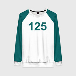 Женский свитшот Игра в кальмара 125