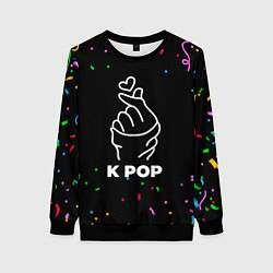 Женский свитшот K Pop конфети