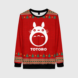 Женский свитшот Totoro new year