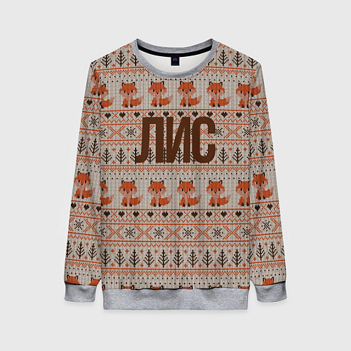 Женский свитшот Лисы среди деревьев / 3D-Меланж – фото 1