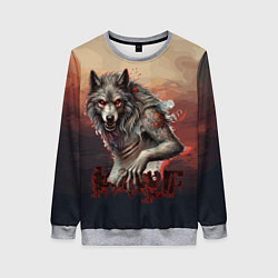 Свитшот женский Оборотень, цвет: 3D-меланж