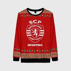 Женский свитшот Sporting new year