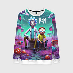 Свитшот женский Рик и Морту на сказочной грибной планете - нейроар, цвет: 3D-белый