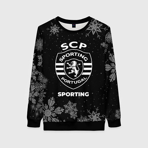 Женский свитшот Снежный Sporting / 3D-Черный – фото 1