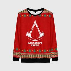 Женский свитшот Assassins Creed new year