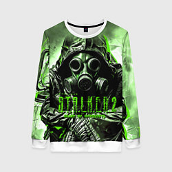 Женский свитшот Stalker II