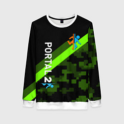 Свитшот женский Portal camo steel geometry, цвет: 3D-белый