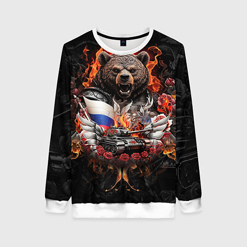 Женский свитшот Танк на фоне русского медведя и флага / 3D-Белый – фото 1