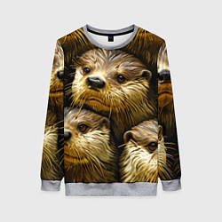 Женский свитшот Мордочки выдр