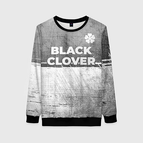 Женский свитшот Black Clover - grey gradient посередине / 3D-Черный – фото 1