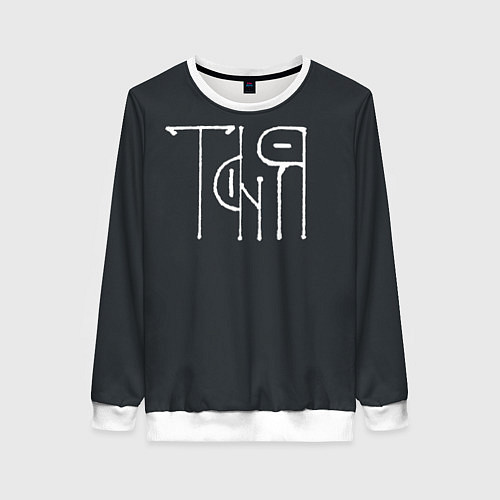 Женский свитшот Таня вязью - белая надпись / 3D-Белый – фото 1