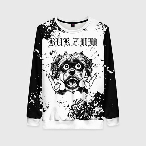 Женский свитшот Burzum - рок пес / 3D-Белый – фото 1