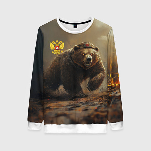 Женский свитшот Русский бурый медведь / 3D-Белый – фото 1