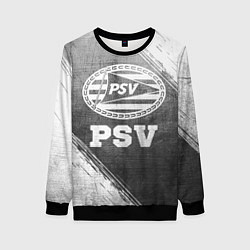 Женский свитшот PSV - grey gradient