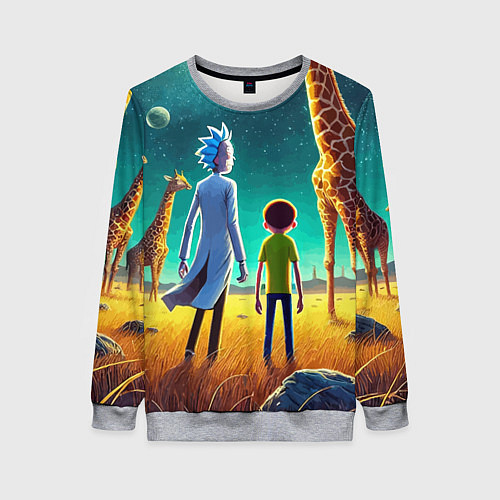 Женский свитшот Рик и Морти на планете жирафов - нейроарт / 3D-Меланж – фото 1