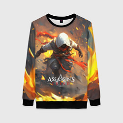 Женский свитшот Assassins Creed