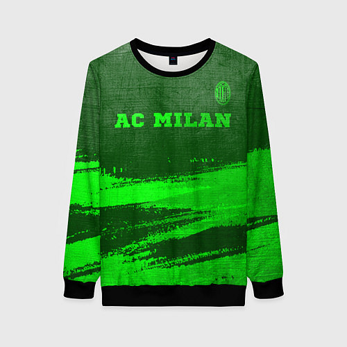 Женский свитшот AC Milan - green gradient посередине / 3D-Черный – фото 1