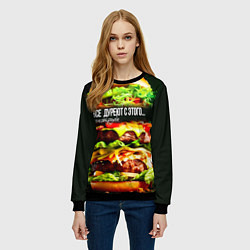 Свитшот женский Все дуреют с этого фастфуда, цвет: 3D-черный — фото 2