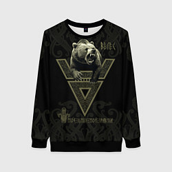 Свитшот женский Моя земля мои правила: медведь, цвет: 3D-черный