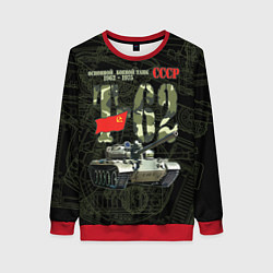 Свитшот женский Танк Т-62 советский средний танк, цвет: 3D-красный