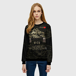 Свитшот женский Т-72 основной боевой танк, цвет: 3D-черный — фото 2