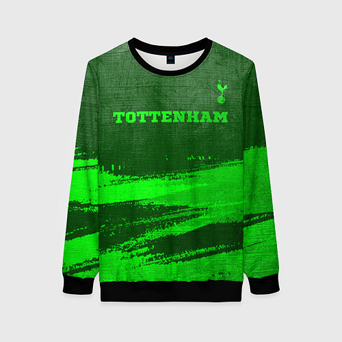 Женский свитшот Tottenham - green gradient посередине / 3D-Черный – фото 1