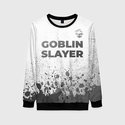 Женский свитшот Goblin Slayer - white gradient посередине / 3D-Черный – фото 1