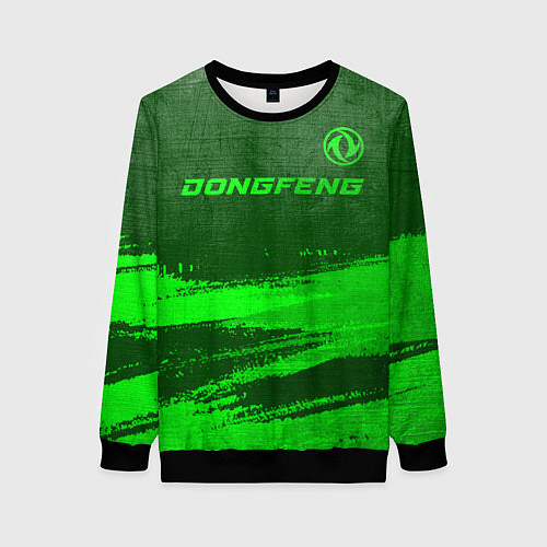 Женский свитшот Dongfeng - green gradient посередине / 3D-Черный – фото 1