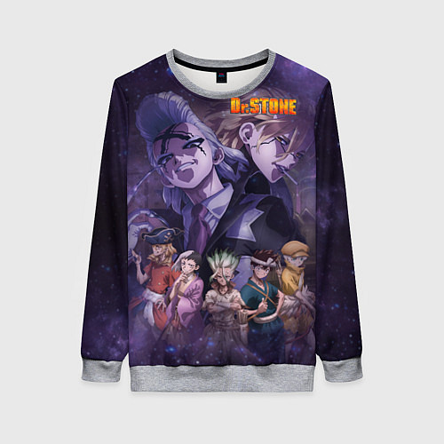 Женский свитшот Доктор Камень / 3D-Меланж – фото 1
