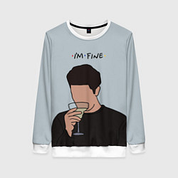 Женский свитшот Ross - im fine