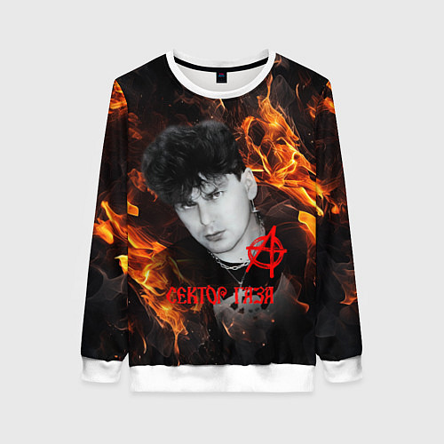Женский свитшот Сектор газа огненный фон / 3D-Белый – фото 1