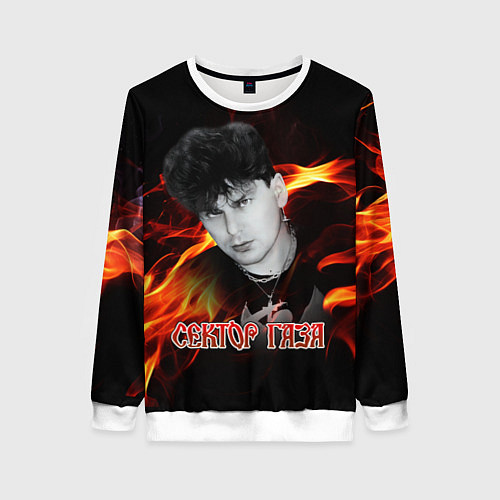 Женский свитшот Сектор газа фон огня / 3D-Белый – фото 1