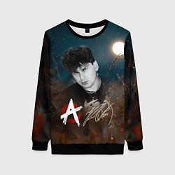 Женский свитшот Юрий Хой на фоне луны