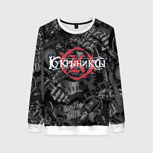 Женский свитшот Кукрыниксы логотип на фоне гитар / 3D-Белый – фото 1