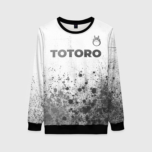 Женский свитшот Totoro - white gradient посередине / 3D-Черный – фото 1