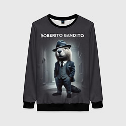 Женский свитшот Бобер бандин мем