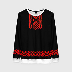 Свитшот женский Славянский узор и орнамент на черном - вышиванка р, цвет: 3D-белый