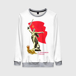 Женский свитшот Праздник победы