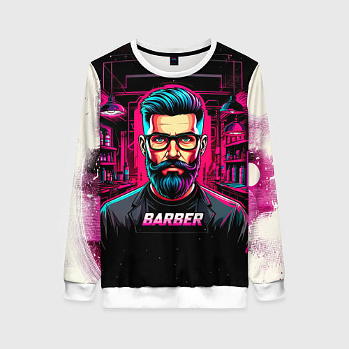 Женский свитшот Барбер киберпанк / 3D-Белый – фото 1