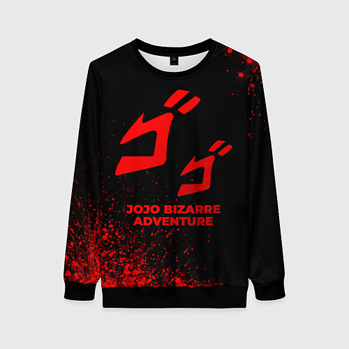 Женский свитшот JoJo Bizarre Adventure - red gradient / 3D-Черный – фото 1