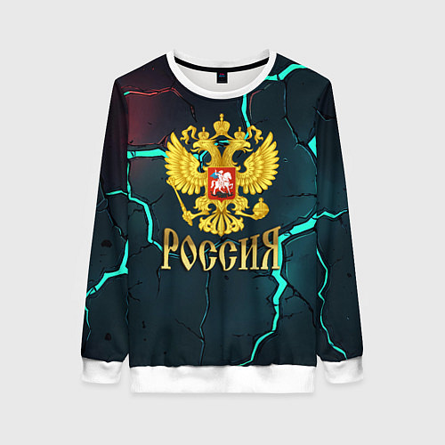 Женский свитшот Россия - синие молнии / 3D-Белый – фото 1