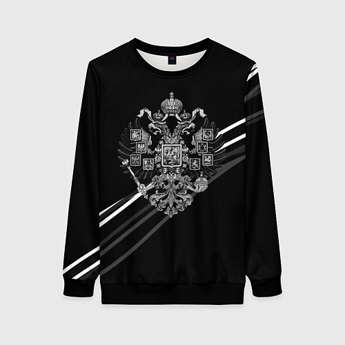 Женский свитшот Имперский герб чёрный с полосами / 3D-Черный – фото 1