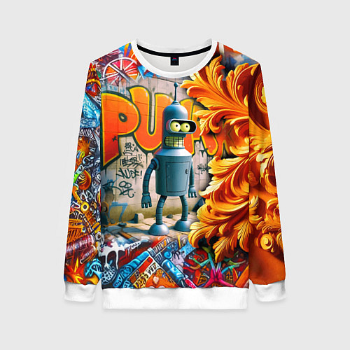 Женский свитшот Бендер сгибающий Родригес - граффити / 3D-Белый – фото 1