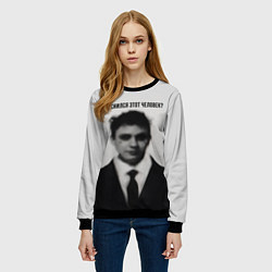 Свитшот женский Вам снился этот человек мем, цвет: 3D-черный — фото 2